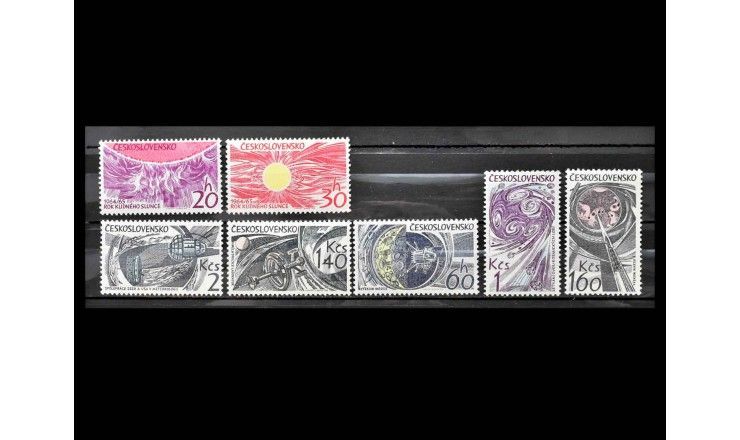 Чехословакия 1965 г. "Космические исследования"