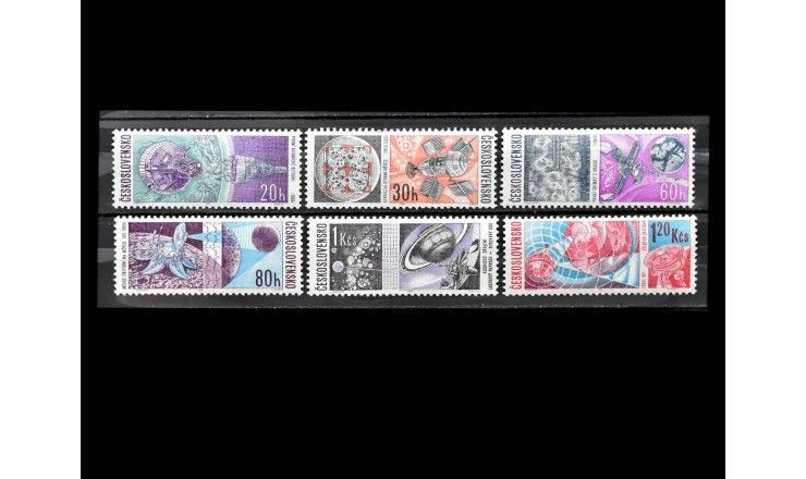 Чехословакия 1966 г. "Космические исследования"
