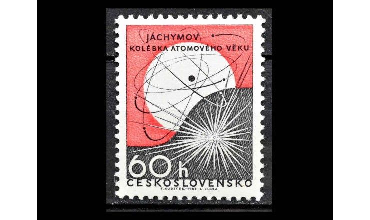 Чехословакия 1966 г. "Урановые месторождения Иоахимсталь, Яхимов"