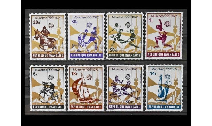 Руанда 1972 г. "Летние Олимпийские игры, Мюнхен"