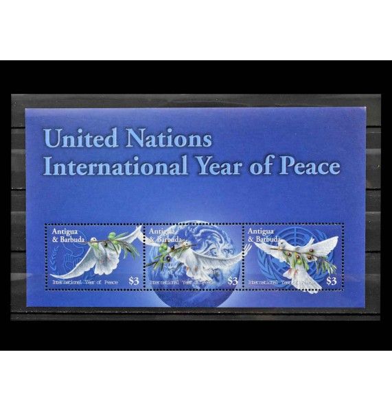 Антигуа и Барбуда 2004 г. "Международный год мира"