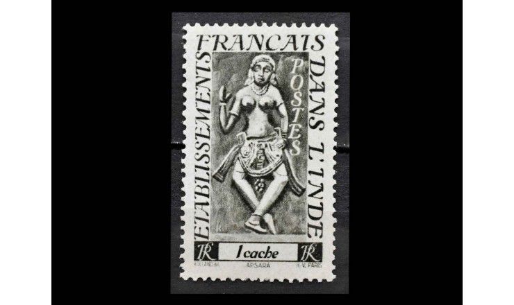 Французская Индия 1948 г. "Религиозные скульптуры" 