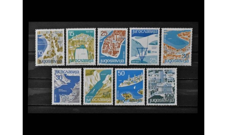 Югославия 1962 г. "Туристические места Югославии"