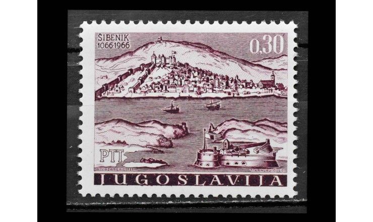 Югославия 1966 г. "900 лет городу Шибенику"
