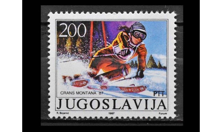 Югославия 1987 г. "Чемпионат мира по горнолыжному спорту: Матея Свет"