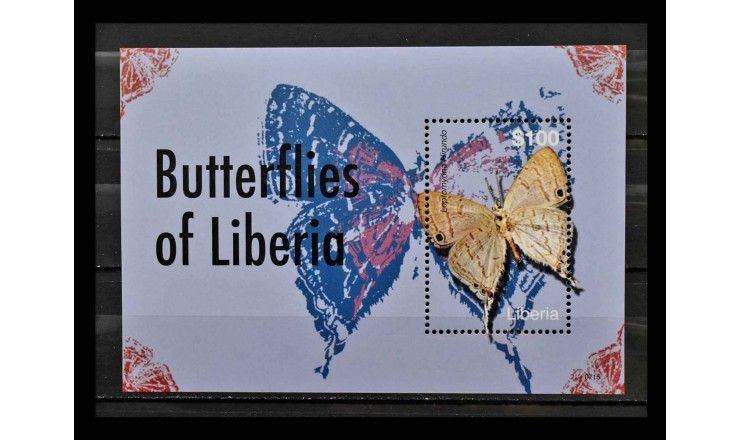 Либерия 2007 г. "Бабочки Либерии"