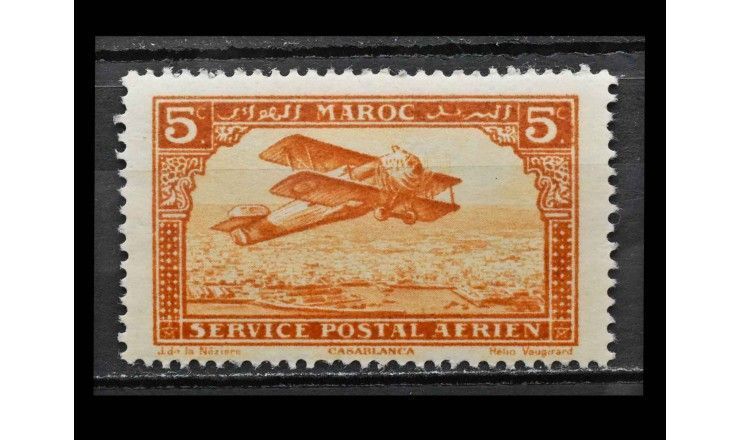 Марокко 1922/1926 г. "Самолеты"