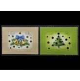 Эстония 2020 г. "Рождество" (самоклейка)