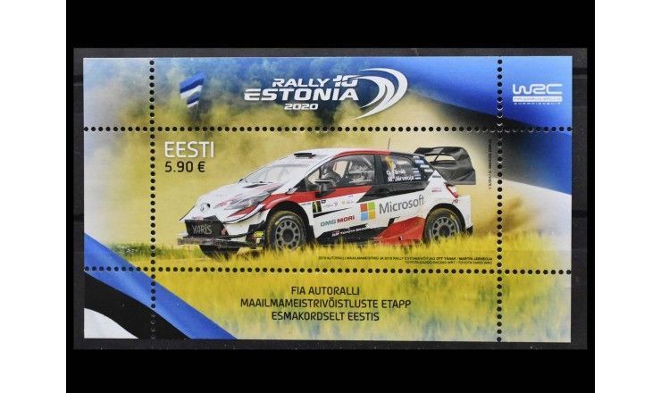 Эстония 2020 г. "WRC Rally Estonia"