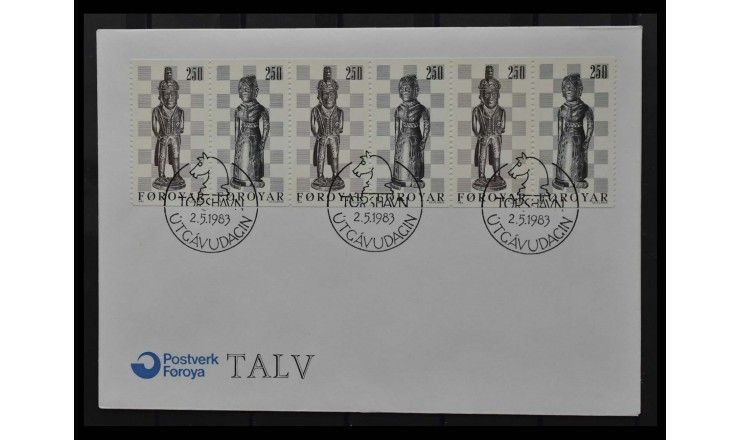 Фарерские острова 1983 г. "Шахматные фигуры" FDC
