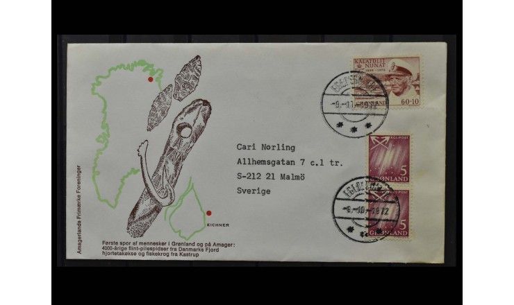 Гренландия 1972 г. "Смерть короля Фредерика IV; 1963 г. "Стандартные марки: Северное сияние" 