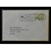 Гренландия 1974 г. "Стандартные марки: Перевозка почты в Гренландии" 