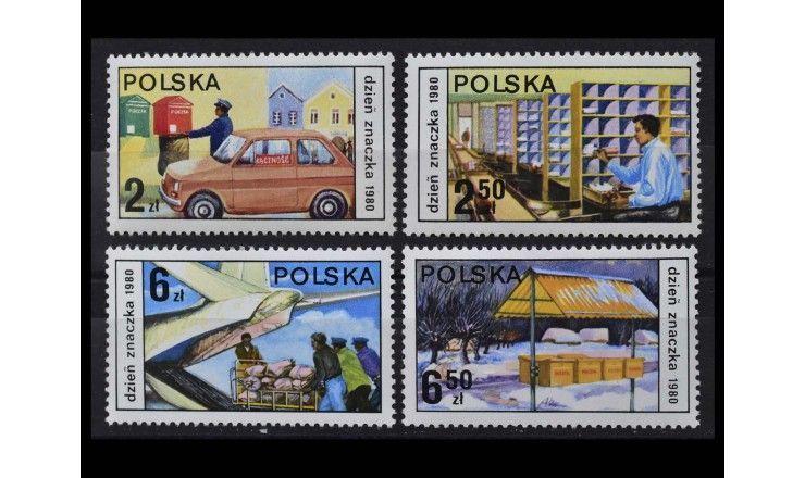 Польша 1980 г. "День почтовой марки"