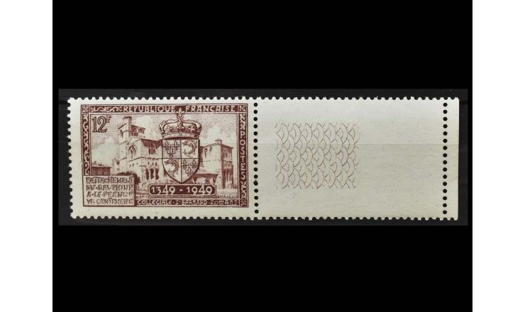 Франция 1949 г. "600 лет принадлежности Дофина к Франции"