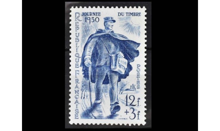 Франция 1950 г. "День почтовой марки"