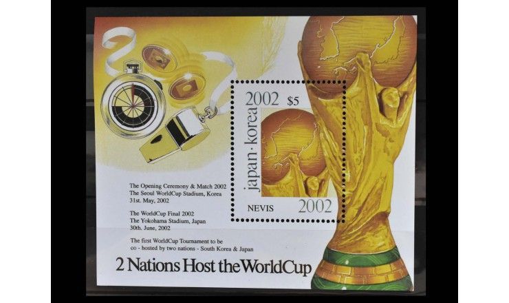 Невис 2001 г. "Чемпионат мира по футболу 2002, Япония и Южная Корея"