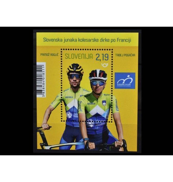 Словения 2020 г. "Словенские герои велогонки "Тур де Франс" 
