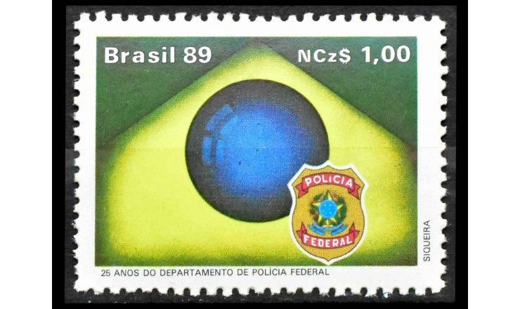 Бразилия 1989 г. "25 лет федеральной полиции"