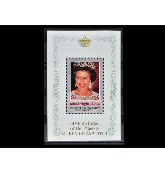 Британские Виргинские острова 1986 г. "60 лет королеве Елизавете II"