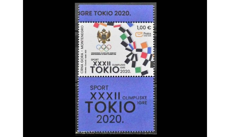 Черногория 2021 г. "Летние Олимпийские игры 2020 года, Токио" (купон)