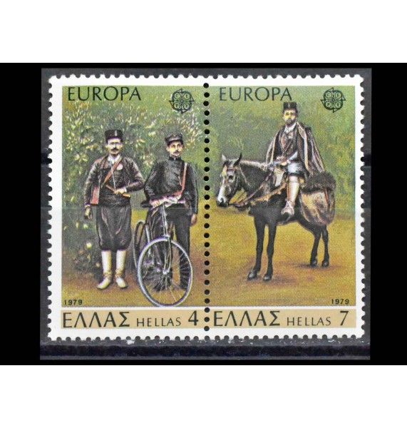 Греция 1979 г. "Европа: История почты"