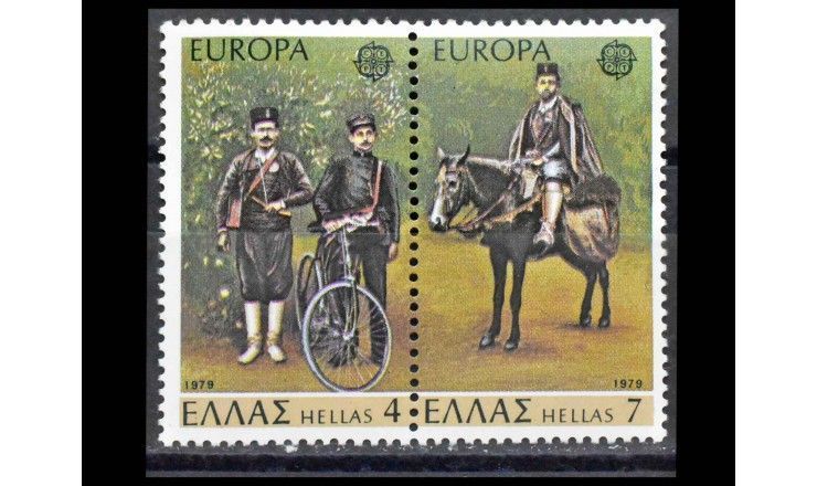Греция 1979 г. "Европа: История почты"