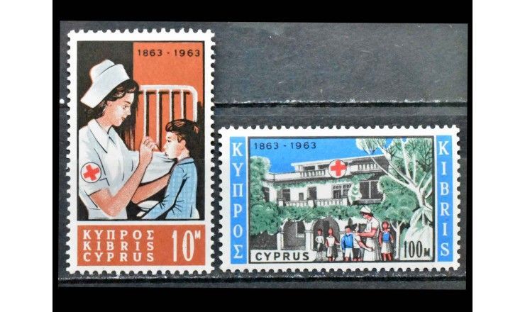 Кипр 1963 г. "100 лет Международному Красному Кресту"