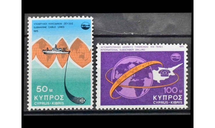 Кипр 1975 г. "Телекоммуникация"
