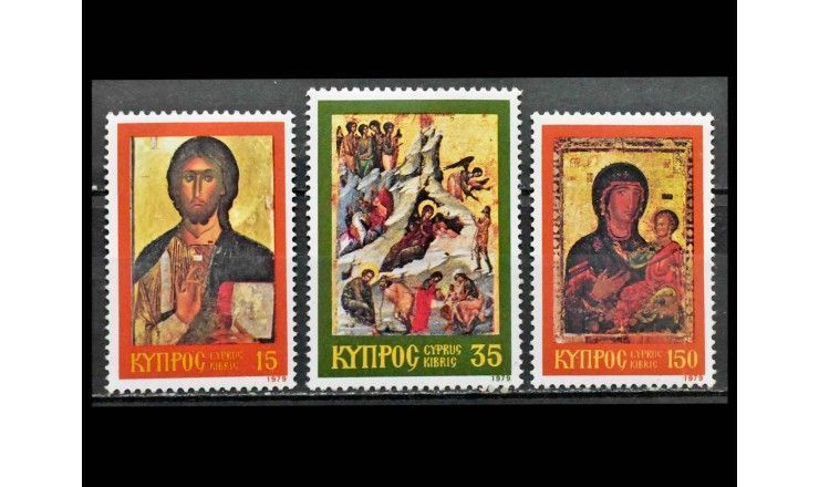 Кипр 1979 г. "Рождество: Иконы"