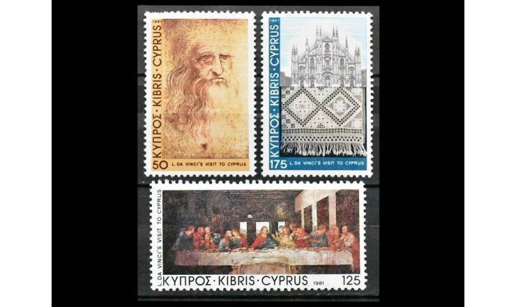 Кипр 1981 г. "500 лет Леонардо да Винчи"
