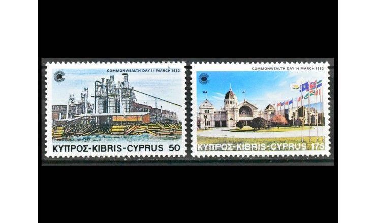 Кипр 1983 г. "День Содружества"
