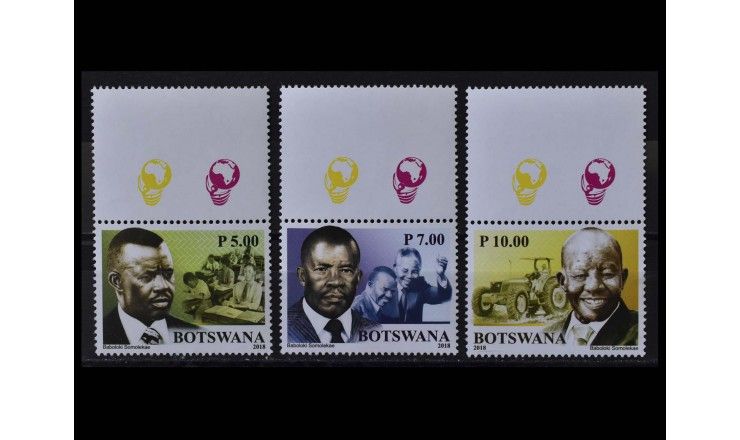 Ботсвана 2018 г. "1-я годовщина смерти Сэра Кетумиле Масире" (купон)