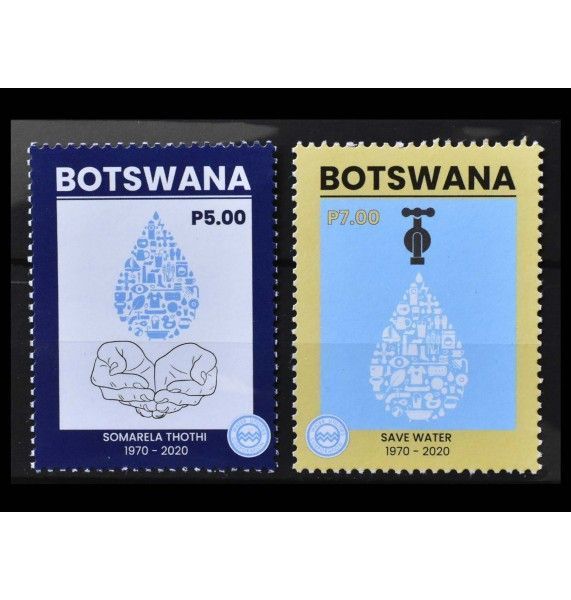 Ботсвана 2020 г. "50 лет Корпорации водоснабжения"