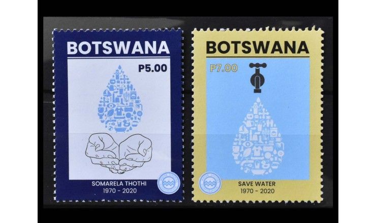 Ботсвана 2020 г. "50 лет Корпорации водоснабжения"