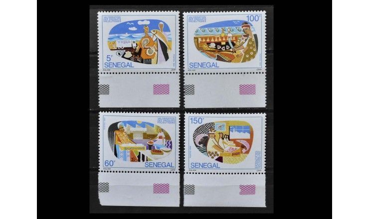 Сенегал 1992 г. "Переработка рыбы"