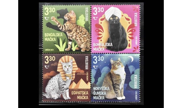 Хорватия 2021 г. "Детский мир - Кошки"