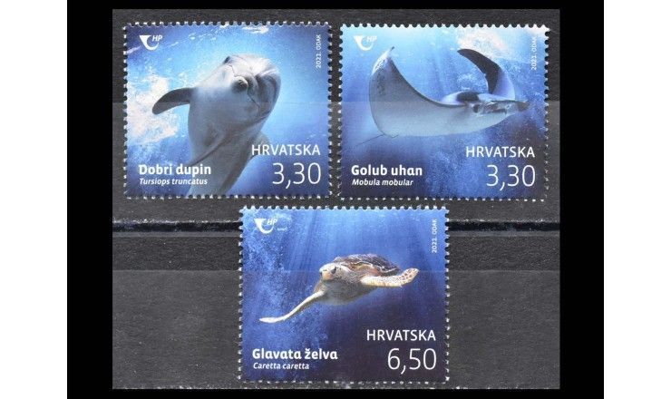 Хорватия 2021 г. "Морская фауна"
