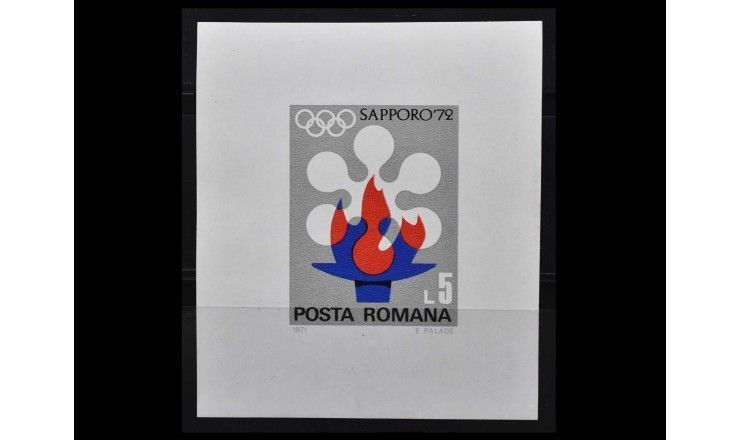 Румыния 1971 г. "Зимние Олимпийские игры 1972, Саппоро"