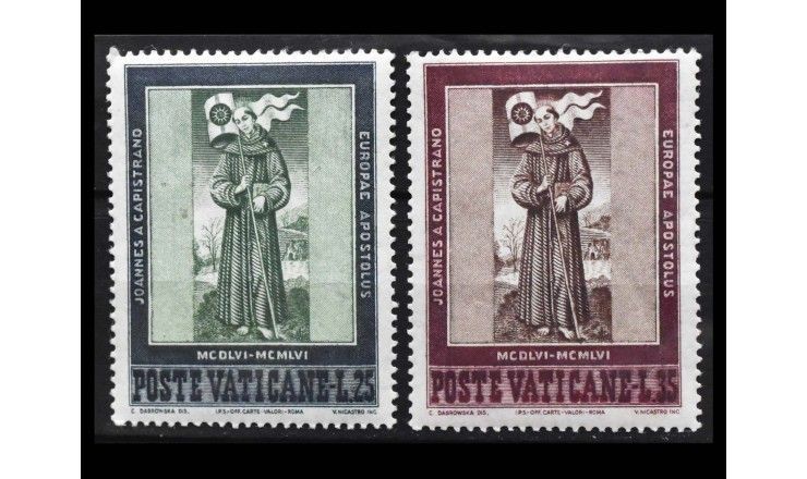 Ватикан 1956 г. "500 лет со дня смерти святого Иоанна Капистрана"