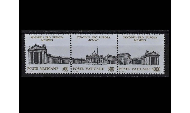 Ватикан 1991 г. "Европейский синод епископов"