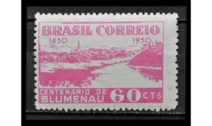 Бразилия 1950 г. "Столетие со дня основания Блуменау" (дефект)