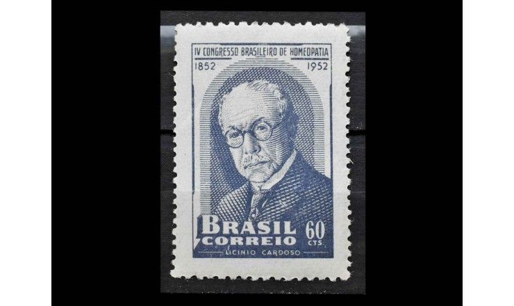 Бразилия 1952 г. "Лисиниу Атанасиу Кардозу, ученый" (дефект)
