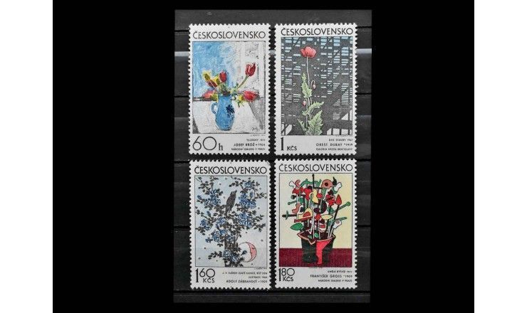 Чехословакия 1974 г. "Чешская и словацкая графика"