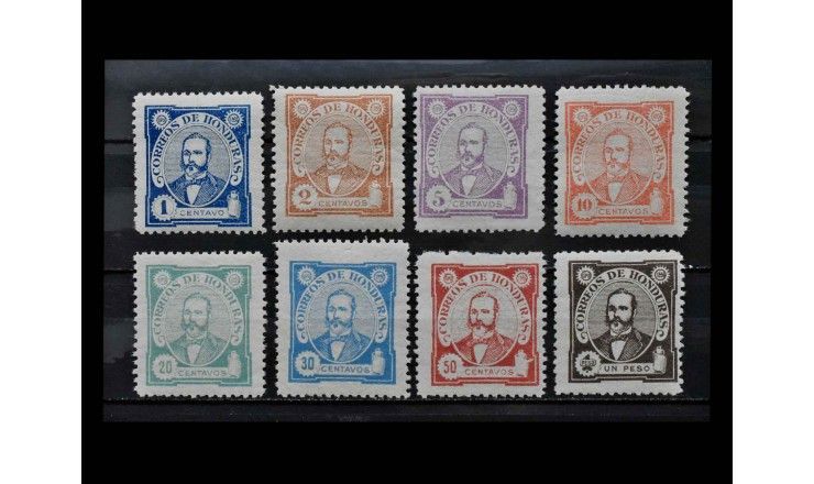 Гондурас 1896 г. "Стандартные марки: Президент Ариас"
