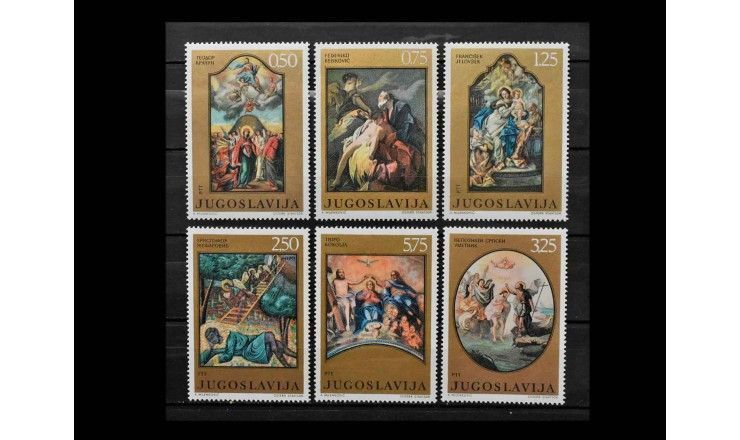 Югославия 1970 г. "Религиозное искусство"