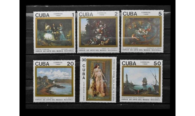 Куба 1989 г. "Картины из Национального музея  в Гаване"