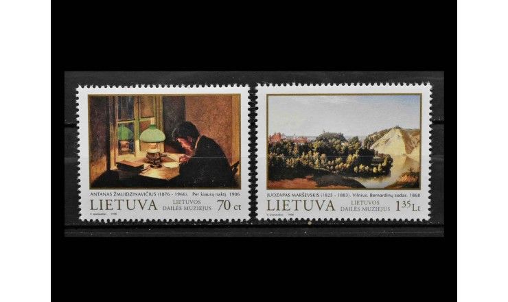Литва 1998 г. "Картины из государственного музея"