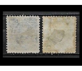 Сальвадор 1896 г. "Стандартные марки"