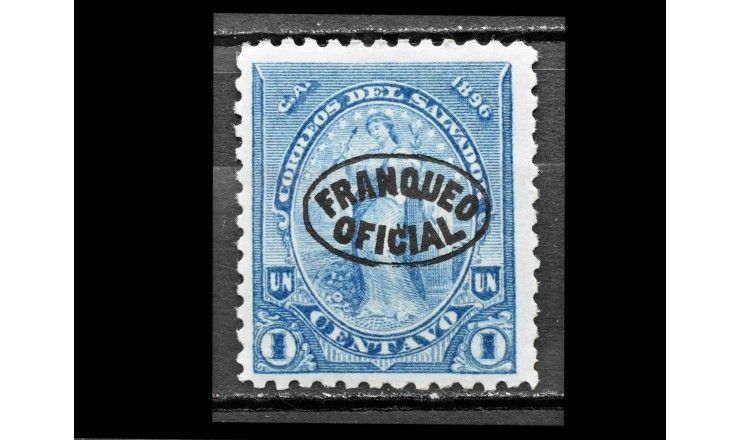 Сальвадор 1896 г. "Стандартные марки: Аллегория" (надпечатка)