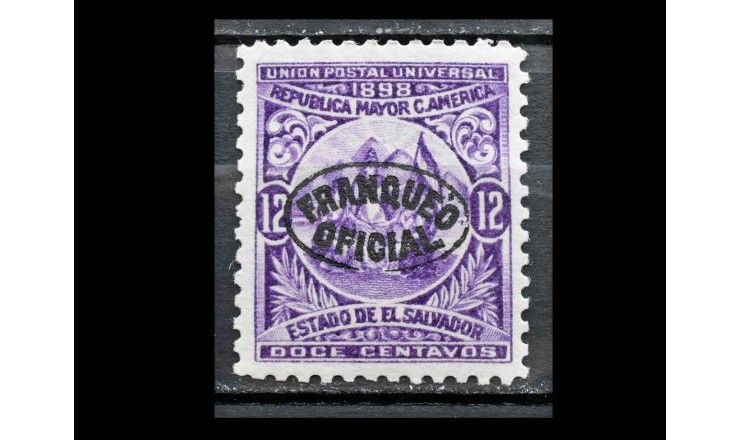 Сальвадор 1898/1899 г. "Стандартные марки: Аллегория Республики" (надпечатка)